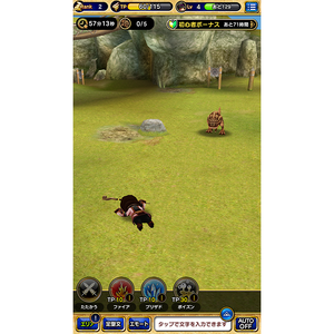 Screenshot_2015-10-01-12-41-56