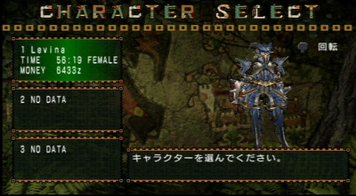 自分のキャラ.jpg