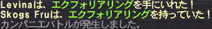 Get.jpg
