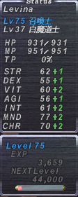 smn75.jpg