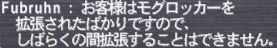 ケチ.jpg