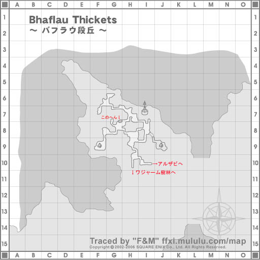バフラウ.jpg