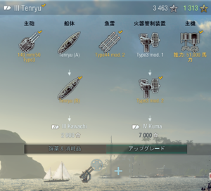 001s