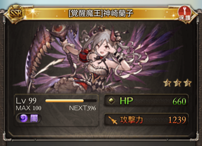 screenshot_2016-10-21-18-22-29