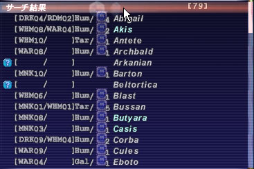 blast2.jpg