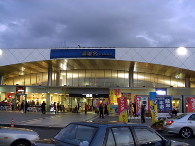ebina.jpg